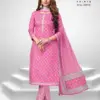 Deeptex super gold vol-1 - Dress Material